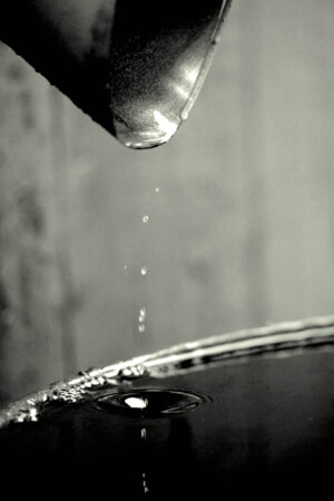 На мгновенье