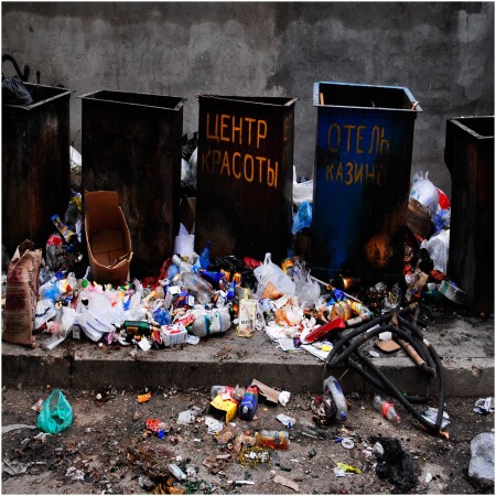 Предел желаний