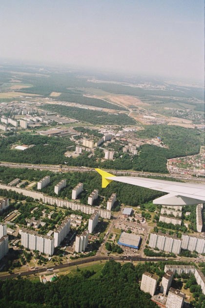 Макет