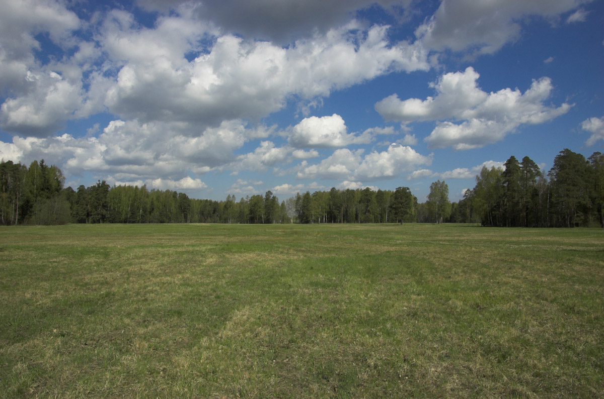 Самое красивое место
