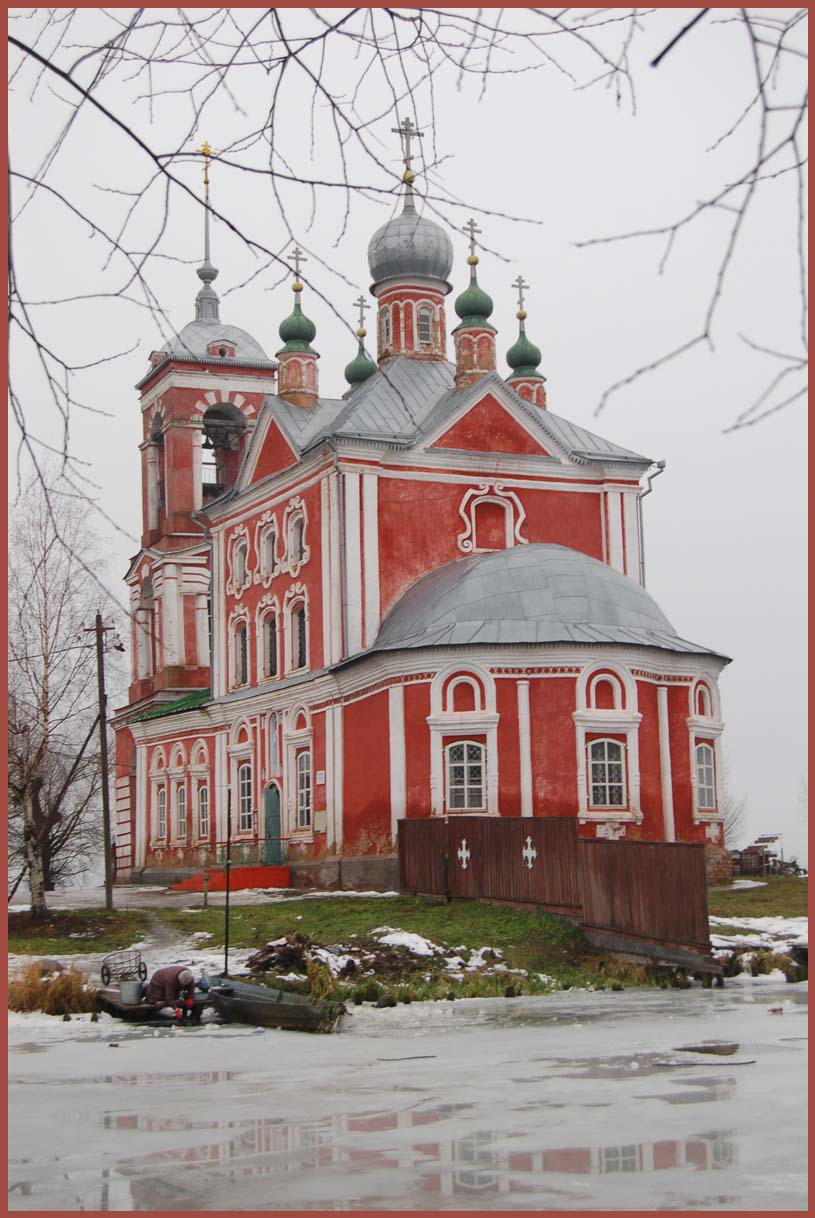 Стирать по-русски-2