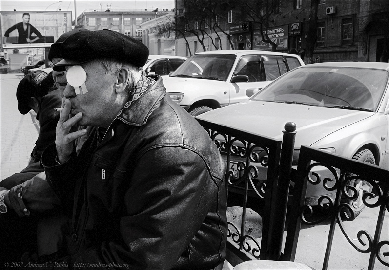 Берегись Автомобиля