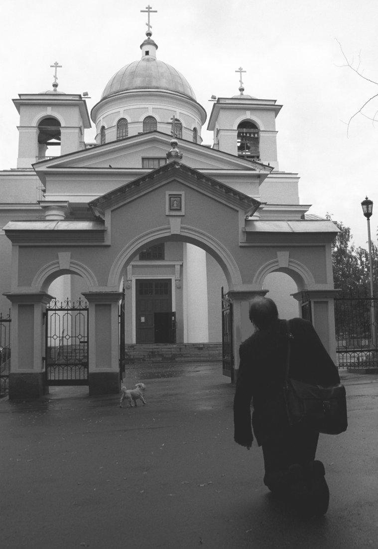 Возвращение блудного сына
