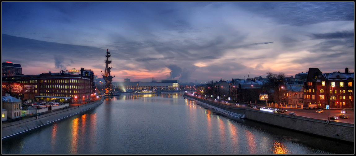 Стемнело