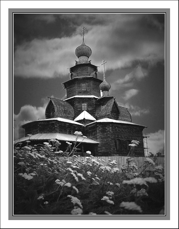 Храм предков...