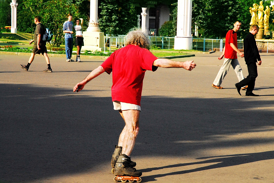 Старое и Новое