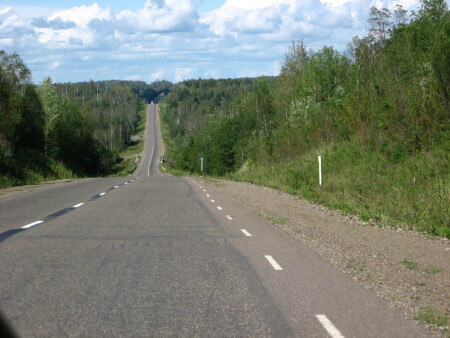 Горизонты
