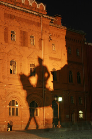 Тени незабытых предков.