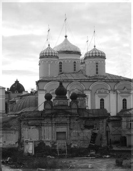 Возрождение