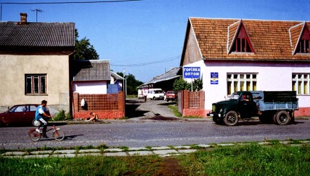 Типа, забухаем