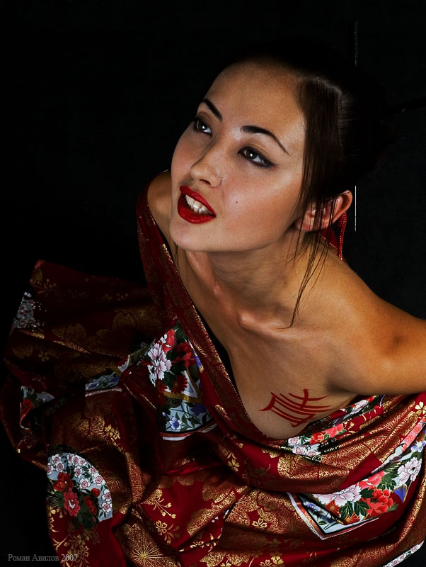 East in Red