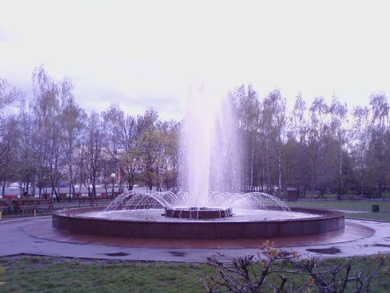одинокий