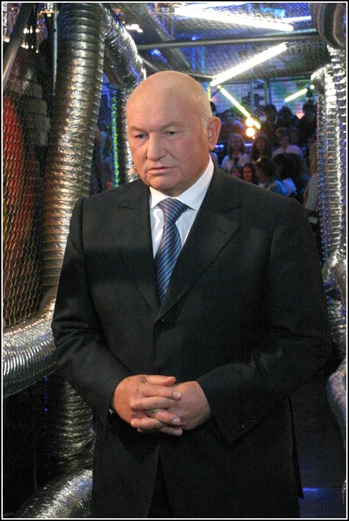 Перед эфиром