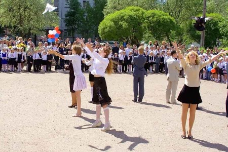 В добрый путь!