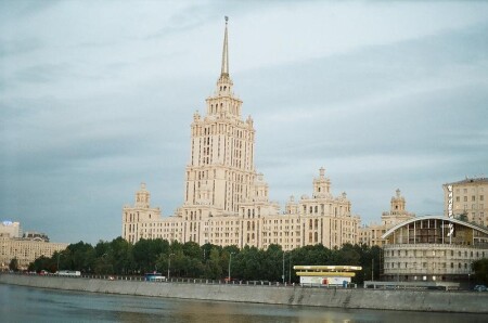 прогулки по городу