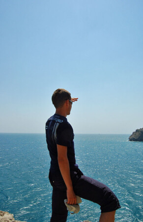 на горизонте