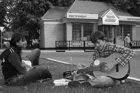 Инстумент