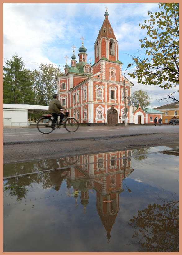 Про лужу