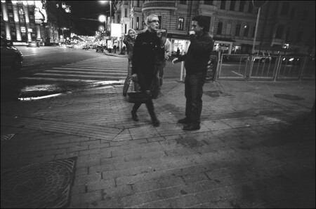 *** завершение