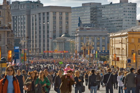 "Дорогие мои москвичи!"