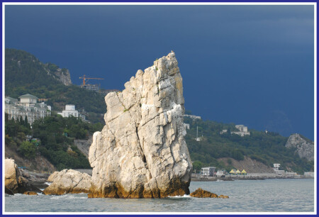 Крымский этюд