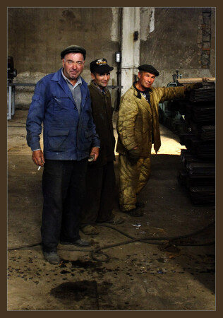 На троих ...