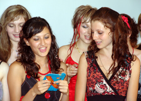 Отличное настроение