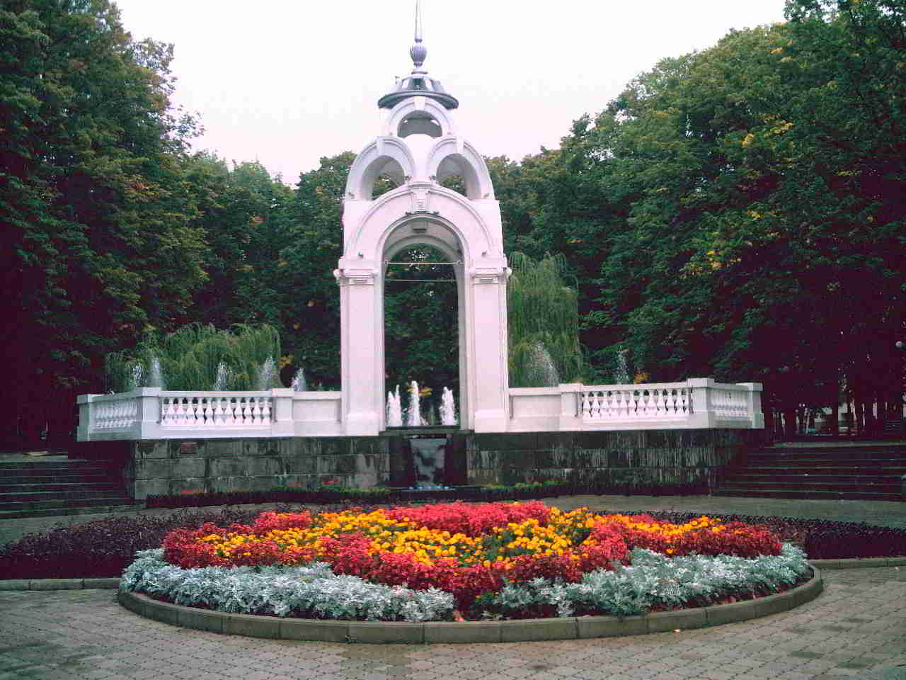 Зеркальная струя