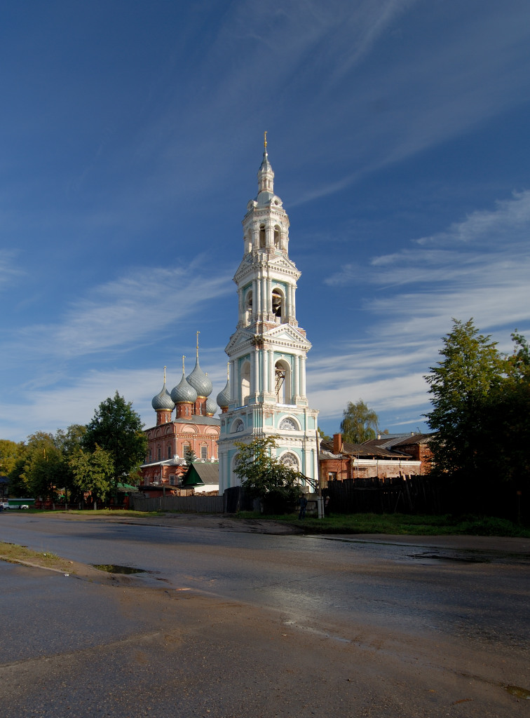 Кострома