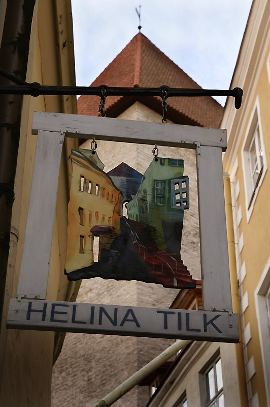 Картинка в картинке))