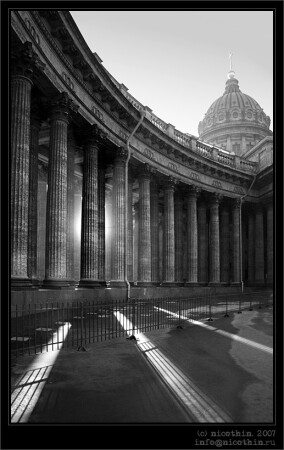 Место, где свет