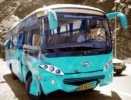 What is your opinion about Iranian Ecotour Illegal Activities?
