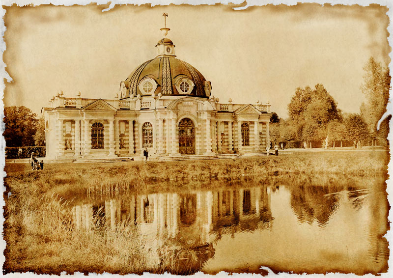 Осень в Кусково