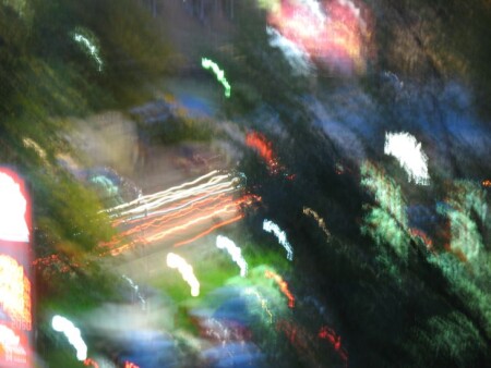 улица поплыла