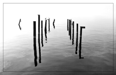 Спокойствие