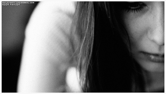 The Girl