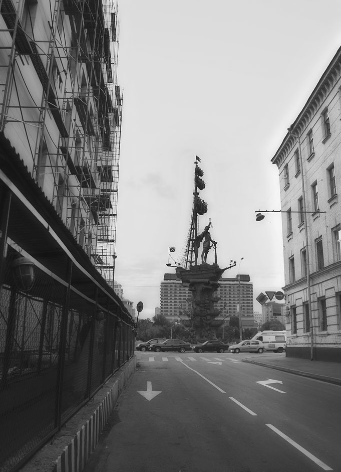 Старое и новое