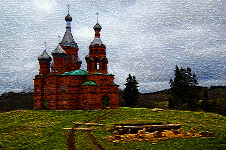 Простор России - 2.