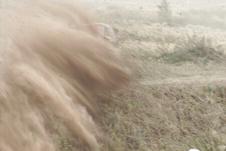 Пыль и мощь