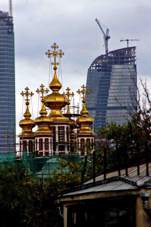 Вера в будущее