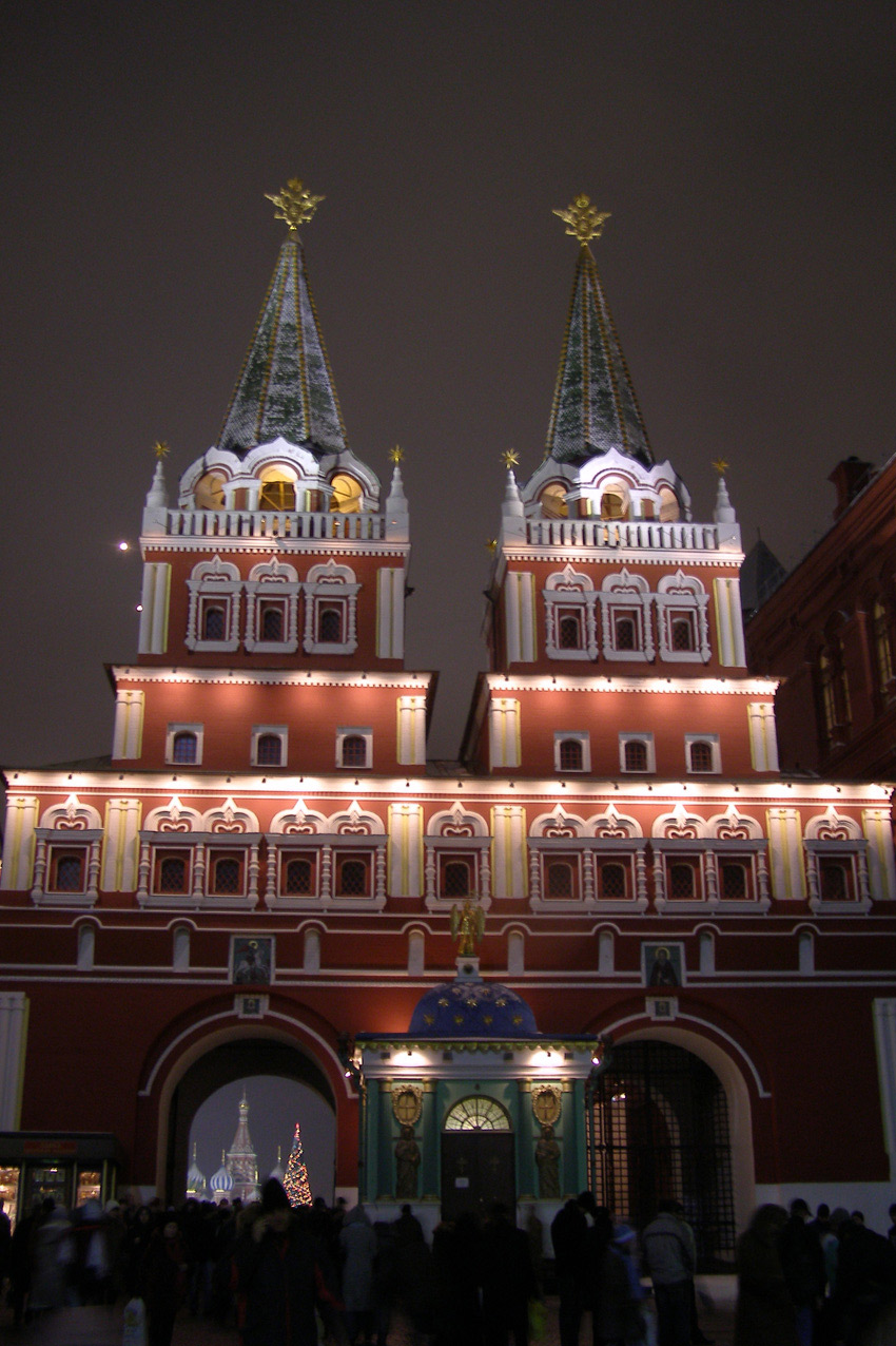 Вечерная Москва