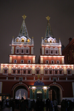 Вечерная Москва