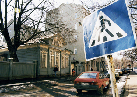 Дом Палибина 
