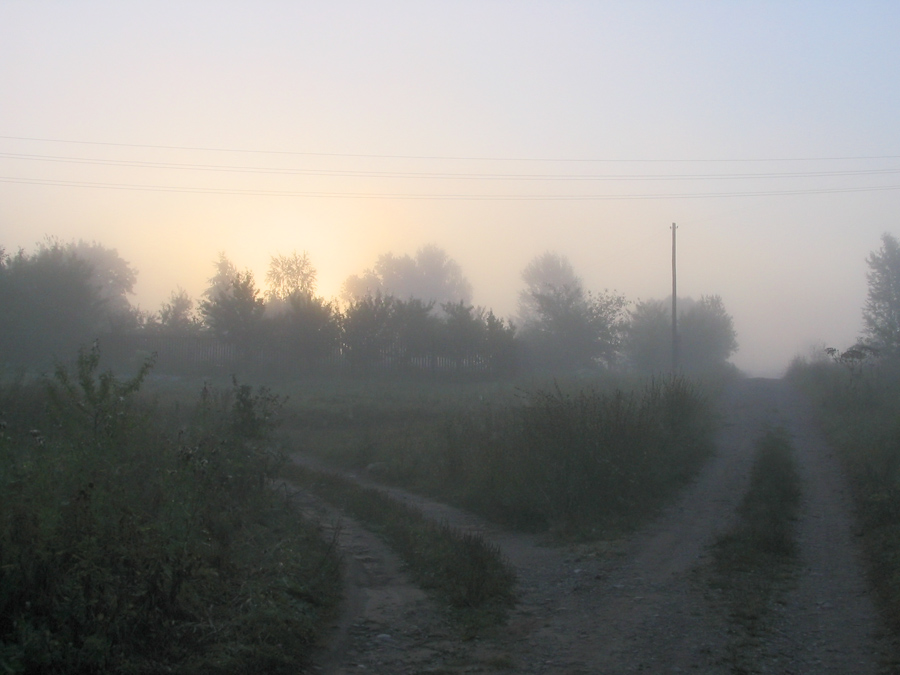 Доброе утро
