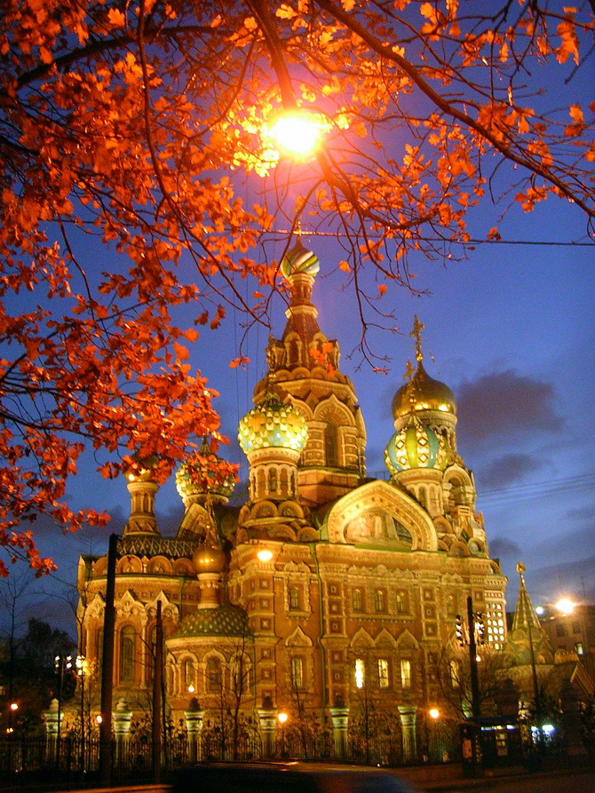 Вечер