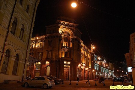 Кузнецкий Мост