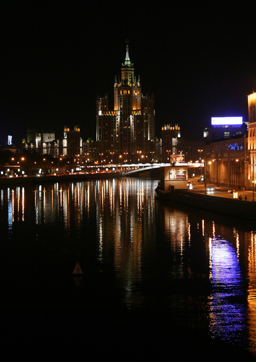 Ночная Москва 1
