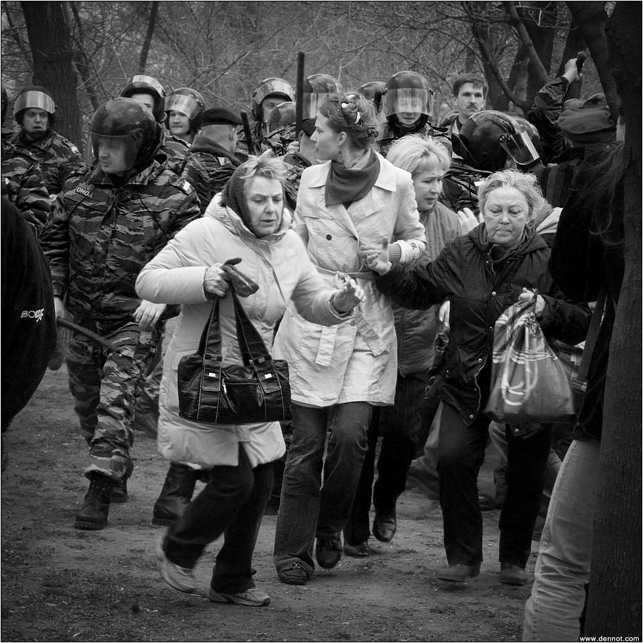 ...убегая