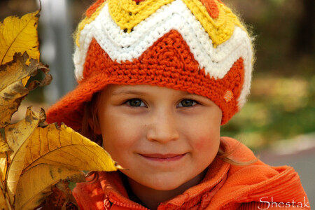 Осень, осень...