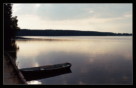 Островок тишины